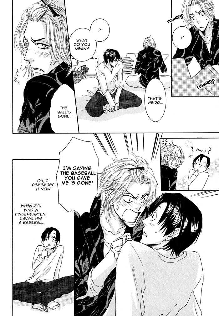 Ijiwaru na Kuchibiru Chapter 5.5 page 4 - Chapter 5.5 : Innocent Smile