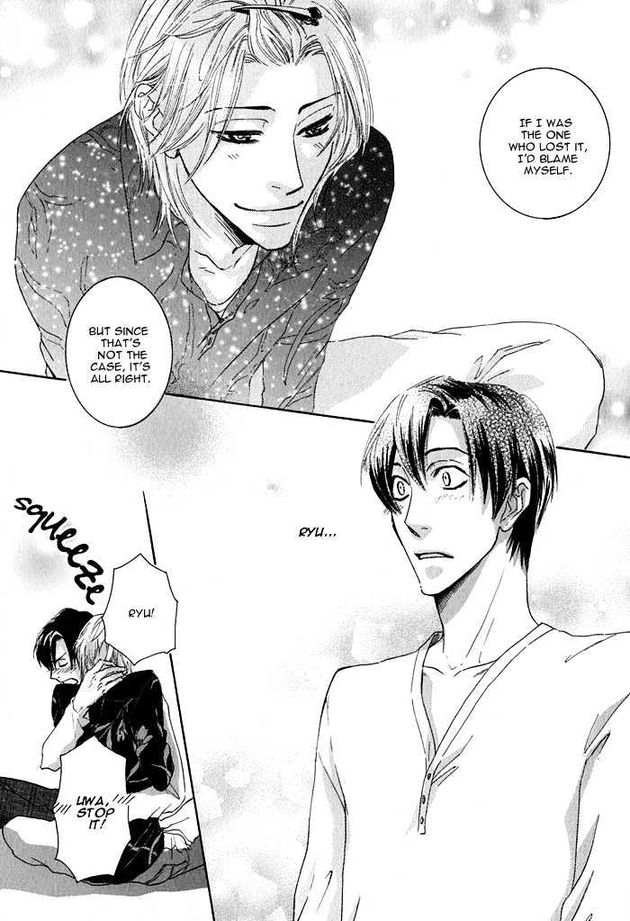 Ijiwaru na Kuchibiru Chapter 5.5 page 7 - Chapter 5.5 : Innocent Smile