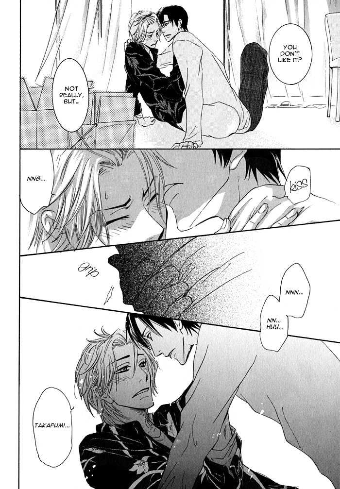 Ijiwaru na Kuchibiru Chapter 5.5 page 8 - Chapter 5.5 : Innocent Smile