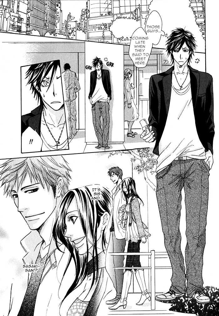 Ijiwaru na Kuchibiru Chapter 5 page 11 - Chapter 5 : The Kiss Sweeter Than Honey
