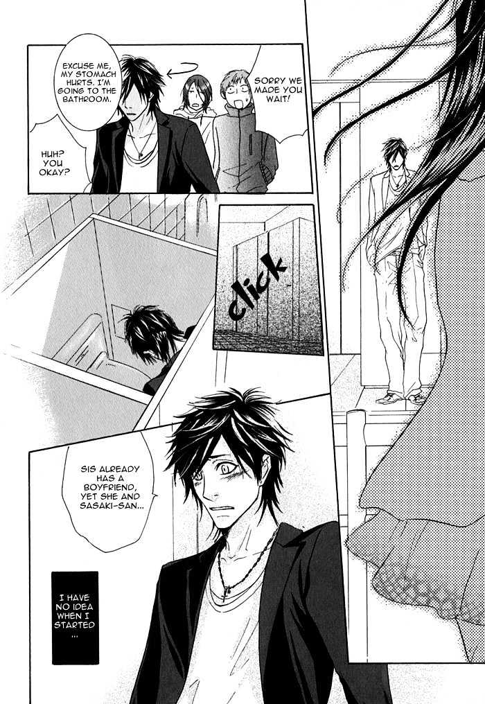 Ijiwaru na Kuchibiru Chapter 5 page 12 - Chapter 5 : The Kiss Sweeter Than Honey
