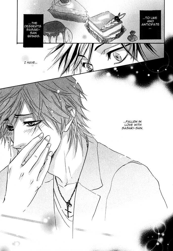 Ijiwaru na Kuchibiru Chapter 5 page 13 - Chapter 5 : The Kiss Sweeter Than Honey