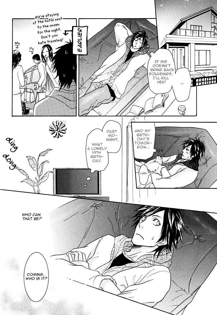 Ijiwaru na Kuchibiru Chapter 5 page 14 - Chapter 5 : The Kiss Sweeter Than Honey