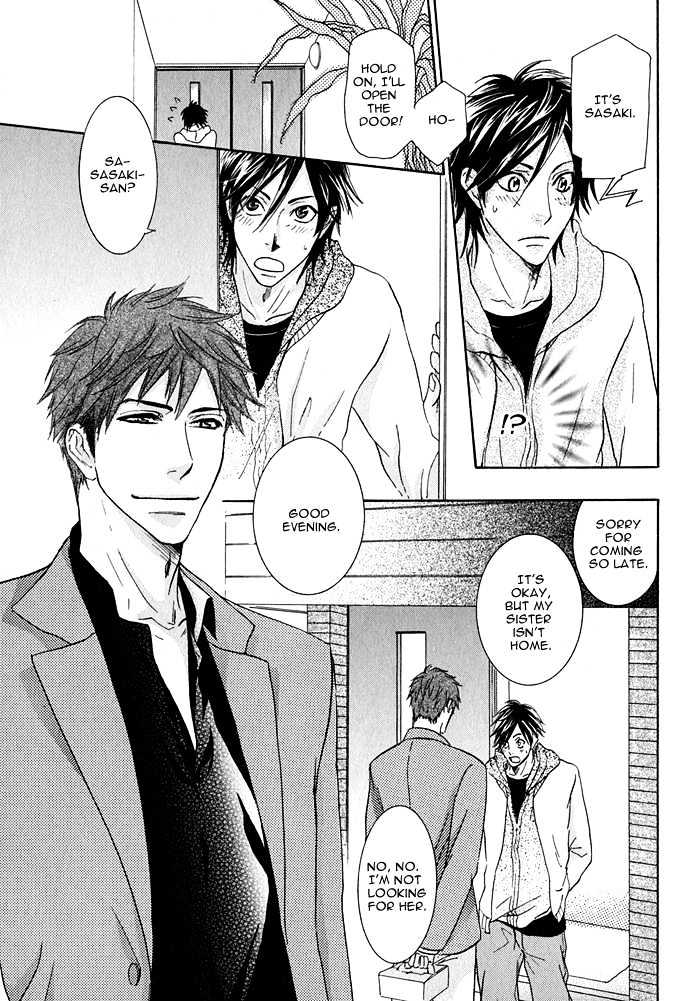 Ijiwaru na Kuchibiru Chapter 5 page 15 - Chapter 5 : The Kiss Sweeter Than Honey