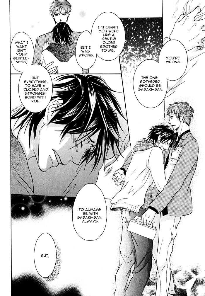 Ijiwaru na Kuchibiru Chapter 5 page 18 - Chapter 5 : The Kiss Sweeter Than Honey
