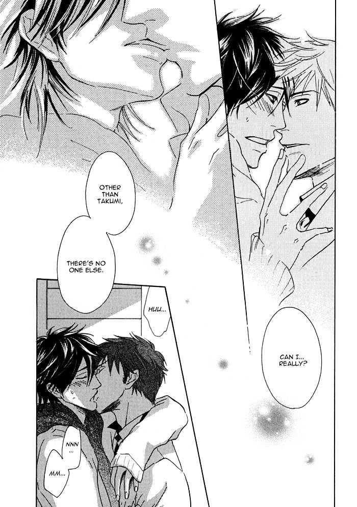 Ijiwaru na Kuchibiru Chapter 5 page 21 - Chapter 5 : The Kiss Sweeter Than Honey