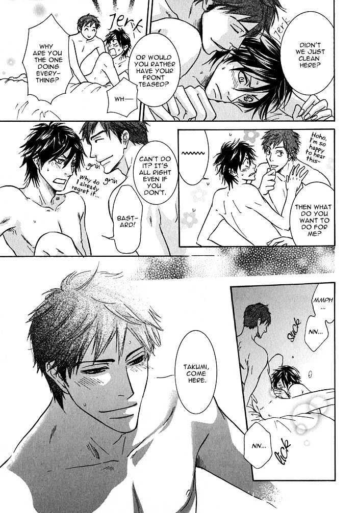 Ijiwaru na Kuchibiru Chapter 5 page 23 - Chapter 5 : The Kiss Sweeter Than Honey