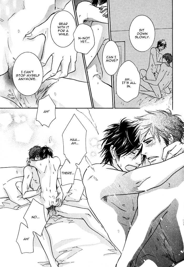 Ijiwaru na Kuchibiru Chapter 5 page 25 - Chapter 5 : The Kiss Sweeter Than Honey