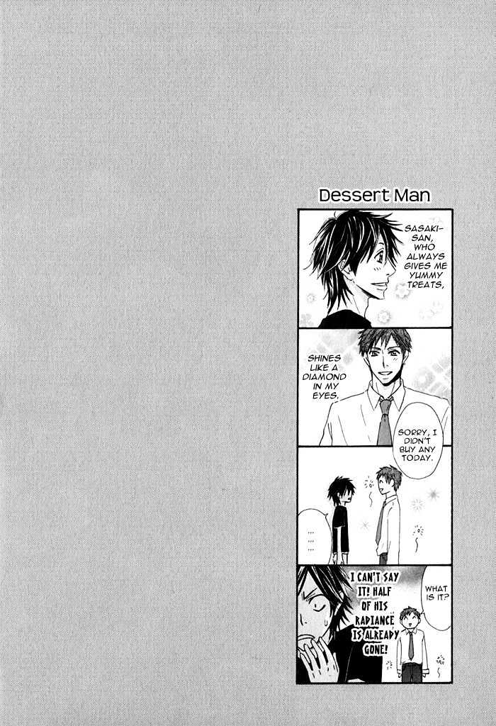 Ijiwaru na Kuchibiru Chapter 5 page 4 - Chapter 5 : The Kiss Sweeter Than Honey