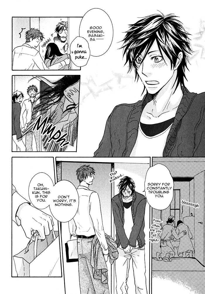Ijiwaru na Kuchibiru Chapter 5 page 6 - Chapter 5 : The Kiss Sweeter Than Honey