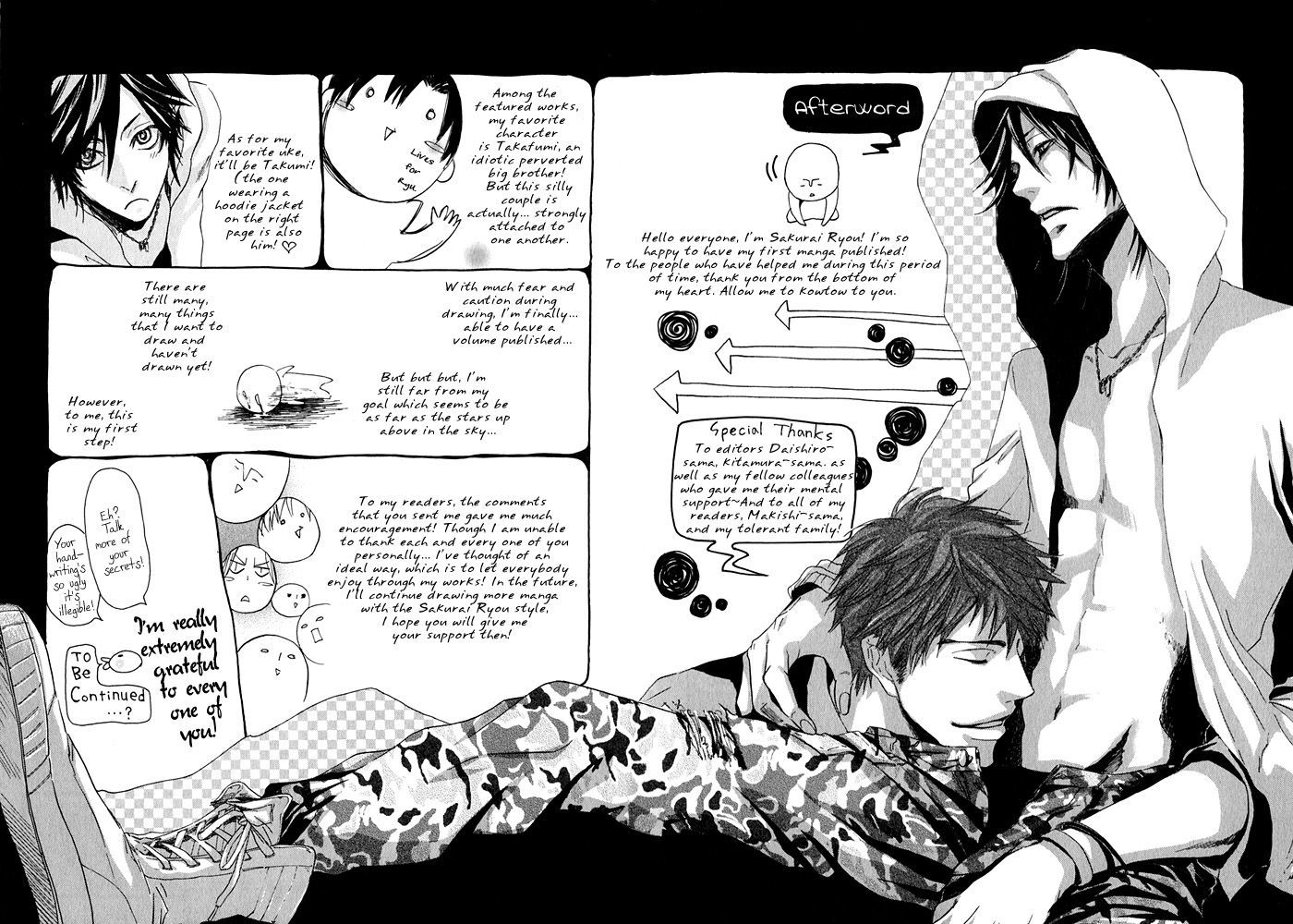 Ijiwaru na Kuchibiru Chapter 6 page 13 - Chapter 6 : Innocent Smile [End]