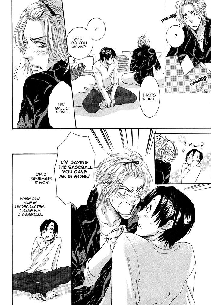 Ijiwaru na Kuchibiru Chapter 6 page 3 - Chapter 6 : Innocent Smile [End]