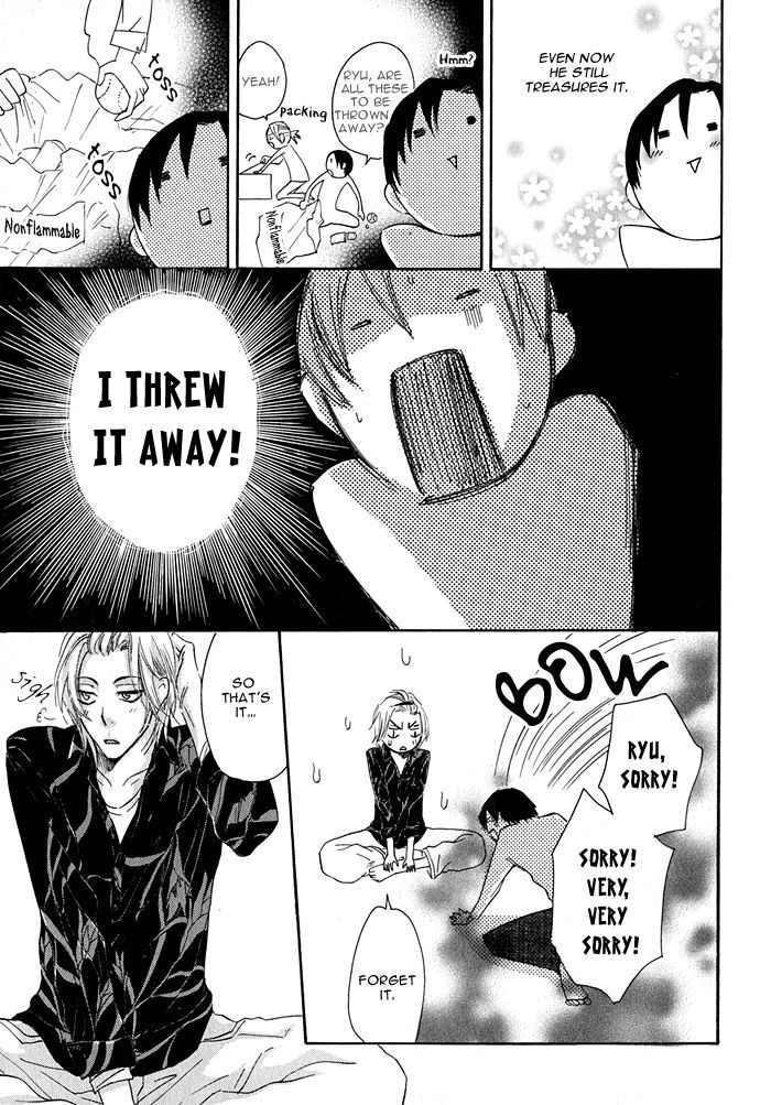 Ijiwaru na Kuchibiru Chapter 6 page 4 - Chapter 6 : Innocent Smile [End]