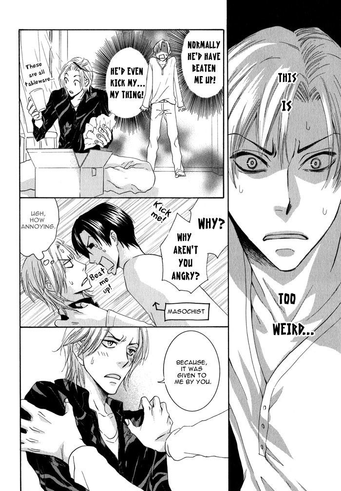 Ijiwaru na Kuchibiru Chapter 6 page 5 - Chapter 6 : Innocent Smile [End]