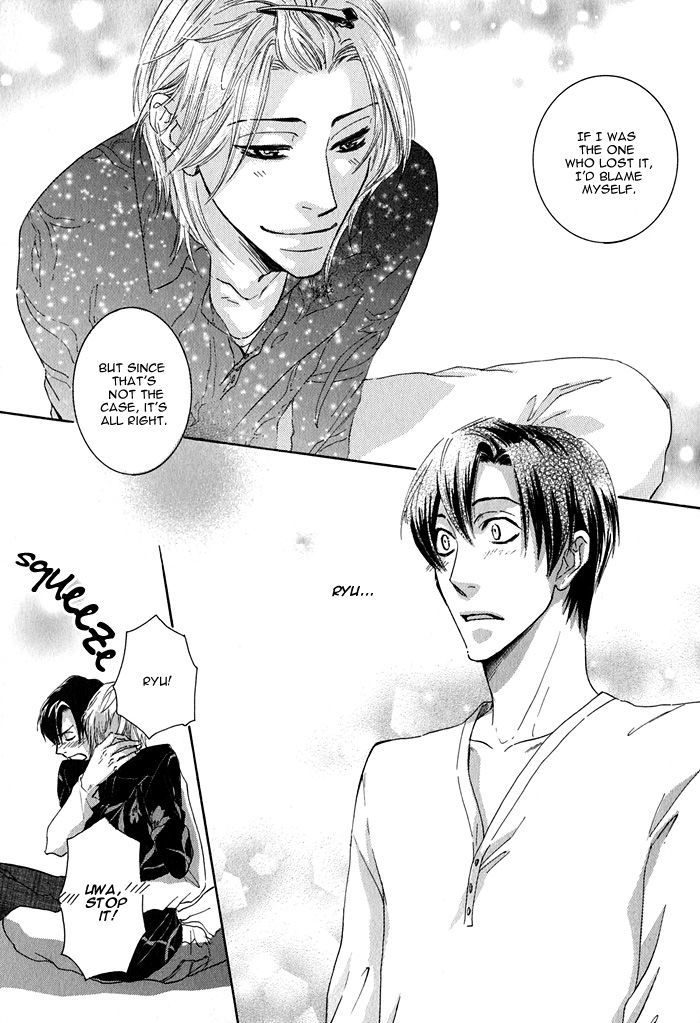 Ijiwaru na Kuchibiru Chapter 6 page 6 - Chapter 6 : Innocent Smile [End]