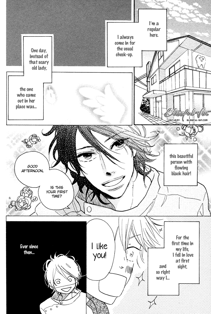 Ijiwaru na Kuchizuke Chapter 1 page 10 - Chapter 1