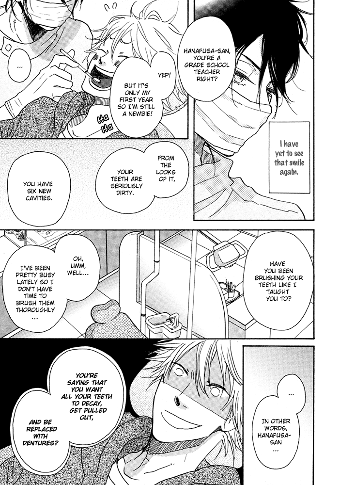 Ijiwaru na Kuchizuke Chapter 1 page 11 - Chapter 1