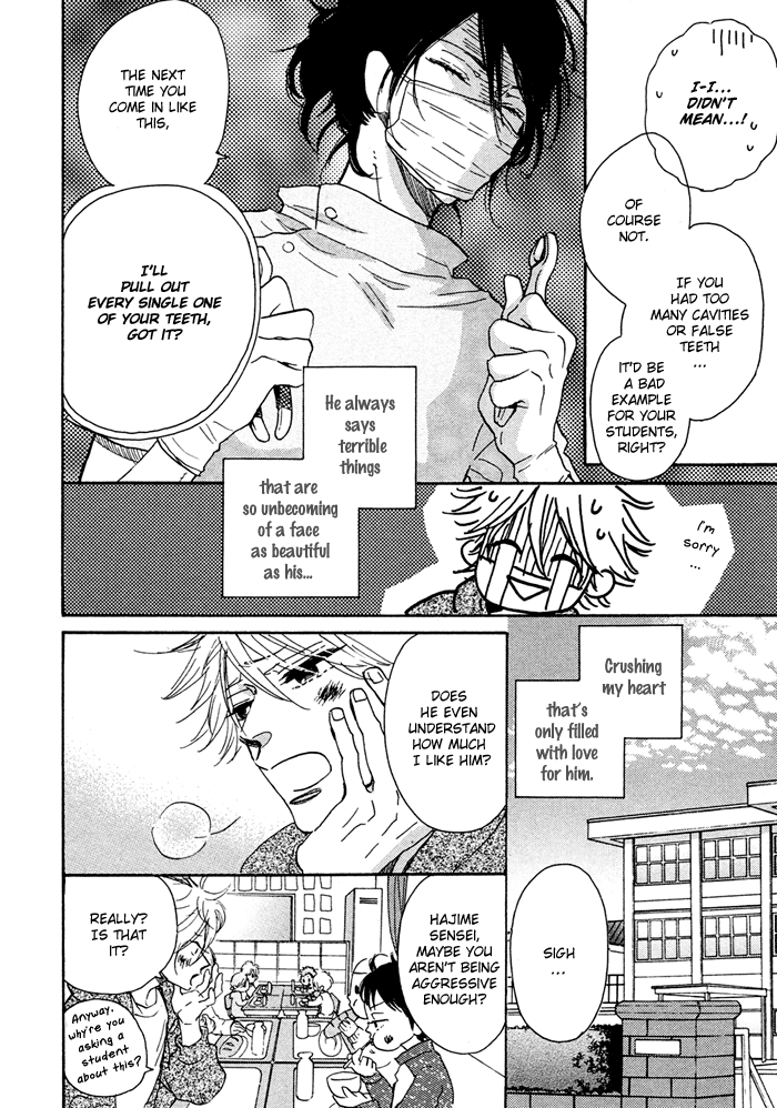 Ijiwaru na Kuchizuke Chapter 1 page 12 - Chapter 1