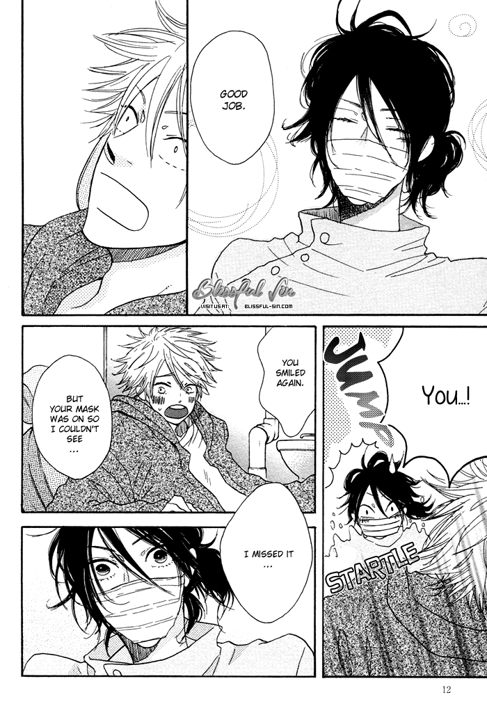 Ijiwaru na Kuchizuke Chapter 1 page 14 - Chapter 1