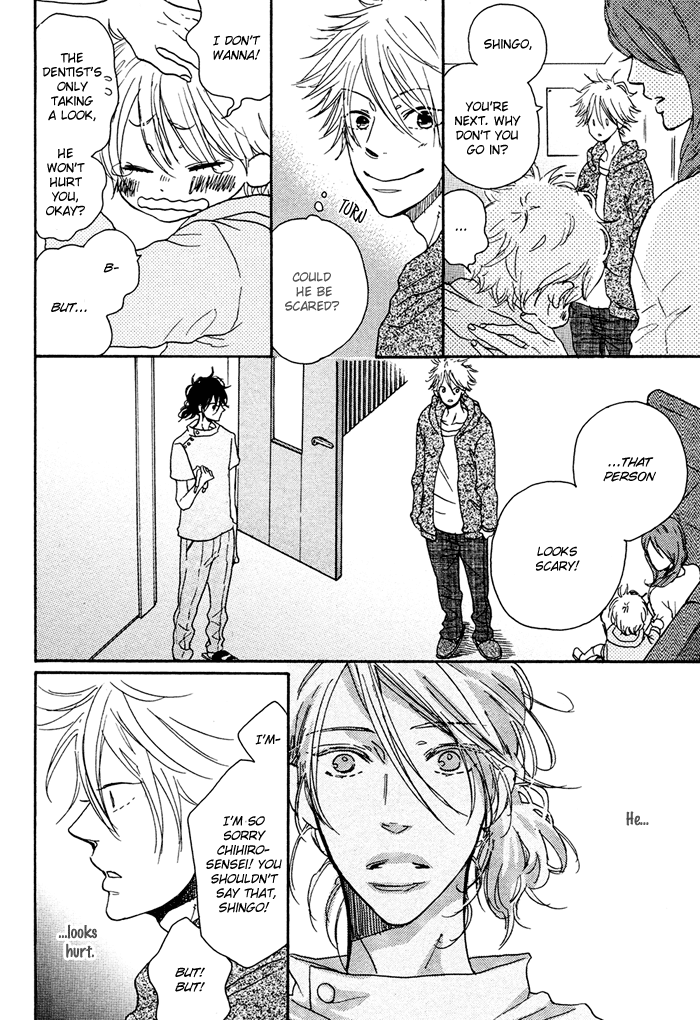 Ijiwaru na Kuchizuke Chapter 1 page 16 - Chapter 1
