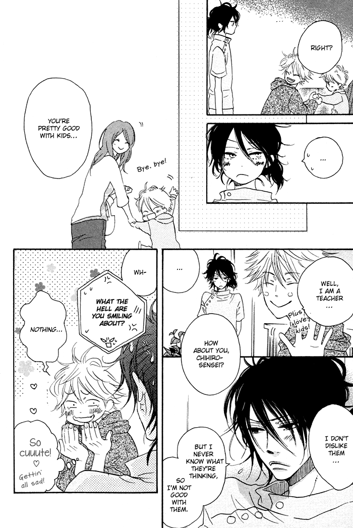 Ijiwaru na Kuchizuke Chapter 1 page 18 - Chapter 1