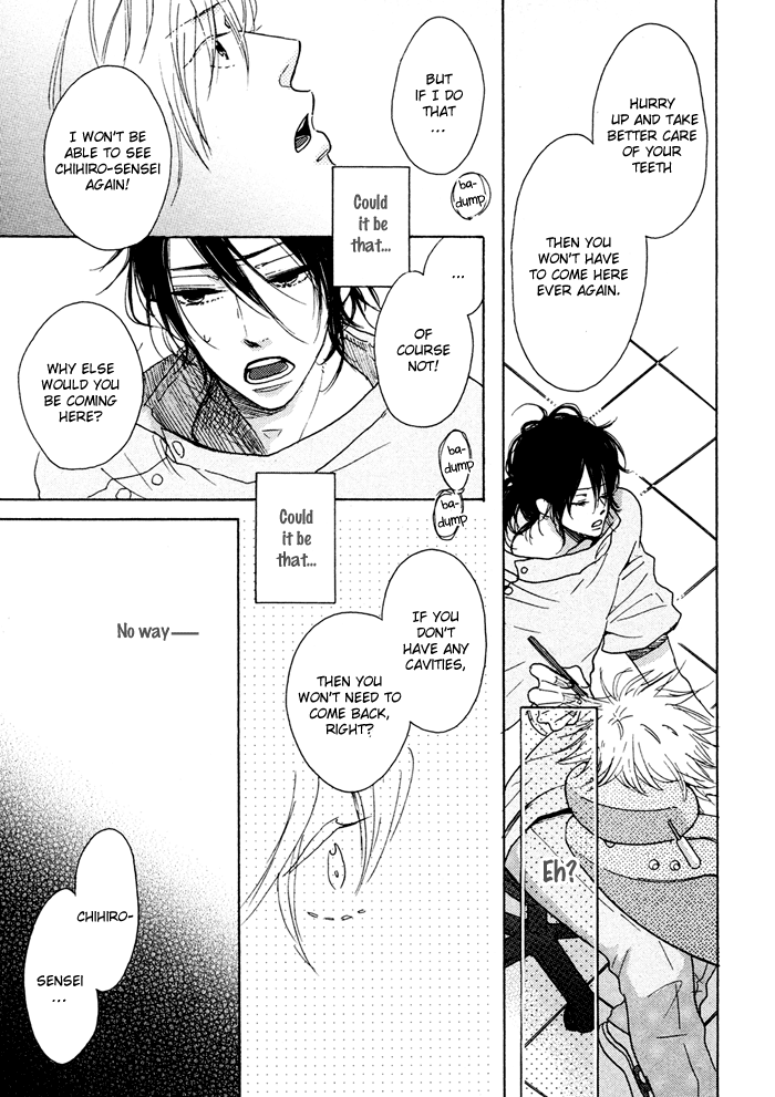 Ijiwaru na Kuchizuke Chapter 1 page 21 - Chapter 1