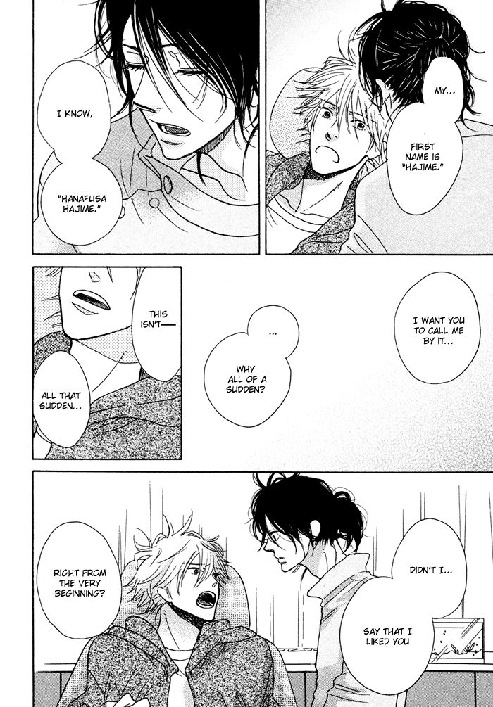 Ijiwaru na Kuchizuke Chapter 1 page 22 - Chapter 1