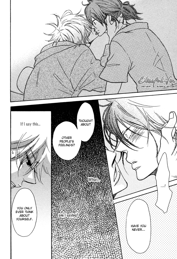 Ijiwaru na Kuchizuke Chapter 1 page 24 - Chapter 1