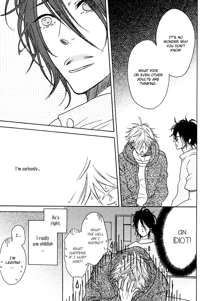Ijiwaru na Kuchizuke Chapter 1 page 25 - Chapter 1