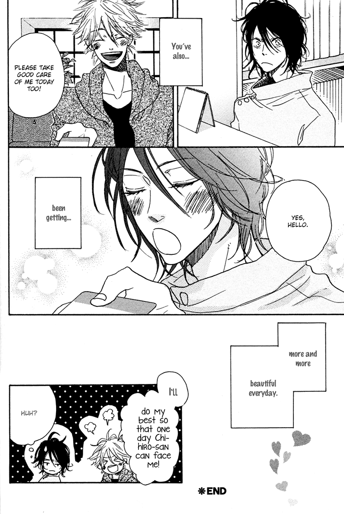 Ijiwaru na Kuchizuke Chapter 1 page 31 - Chapter 1