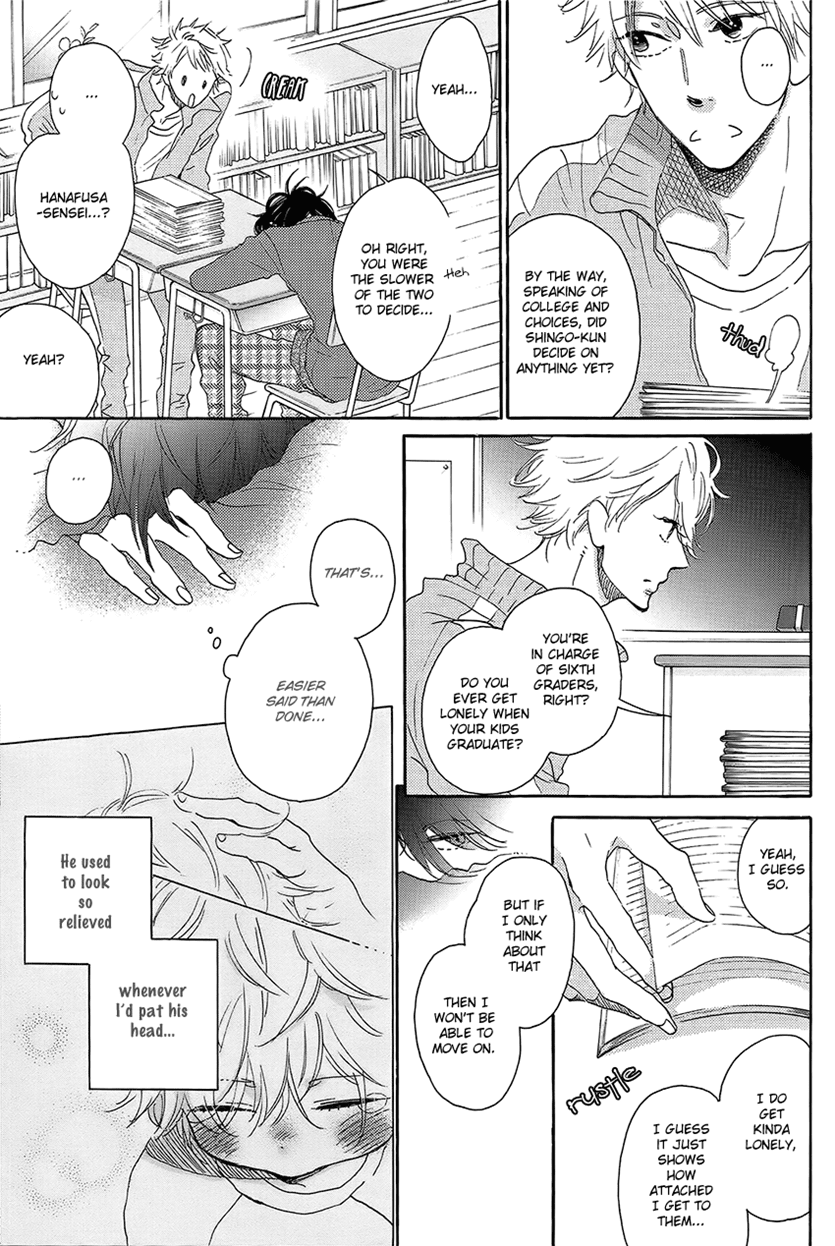 Ijiwaru na Kuchizuke Chapter 2 page 11 - Chapter 2