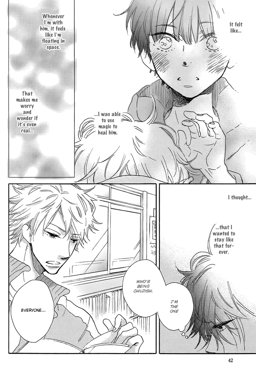 Ijiwaru na Kuchizuke Chapter 2 page 12 - Chapter 2