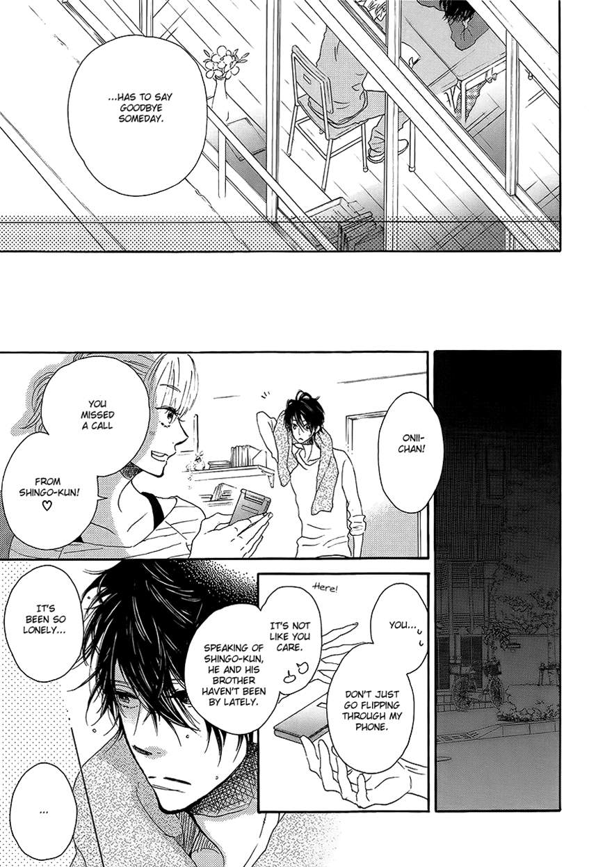 Ijiwaru na Kuchizuke Chapter 2 page 13 - Chapter 2