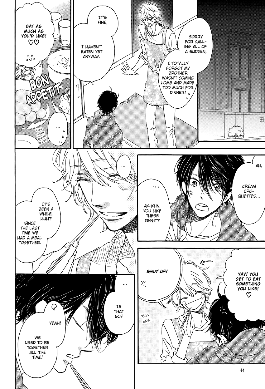 Ijiwaru na Kuchizuke Chapter 2 page 14 - Chapter 2