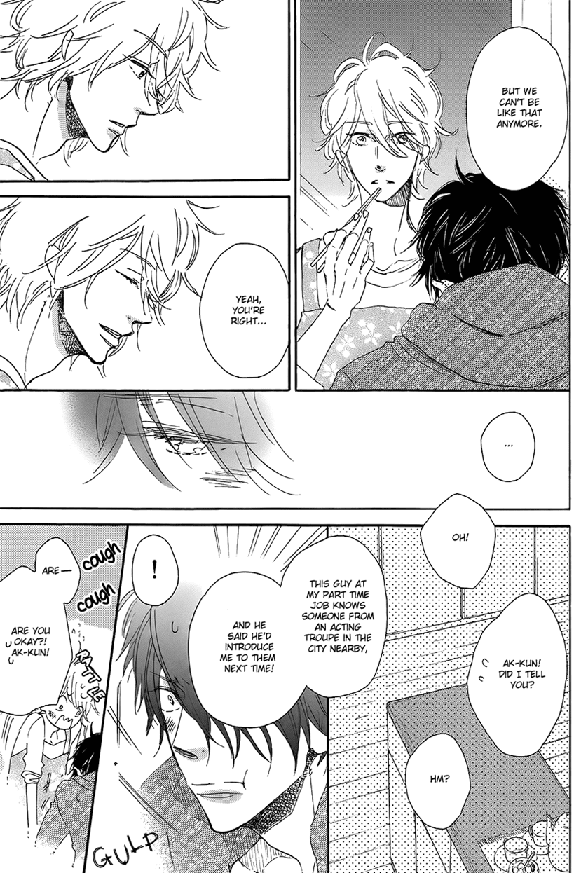 Ijiwaru na Kuchizuke Chapter 2 page 15 - Chapter 2