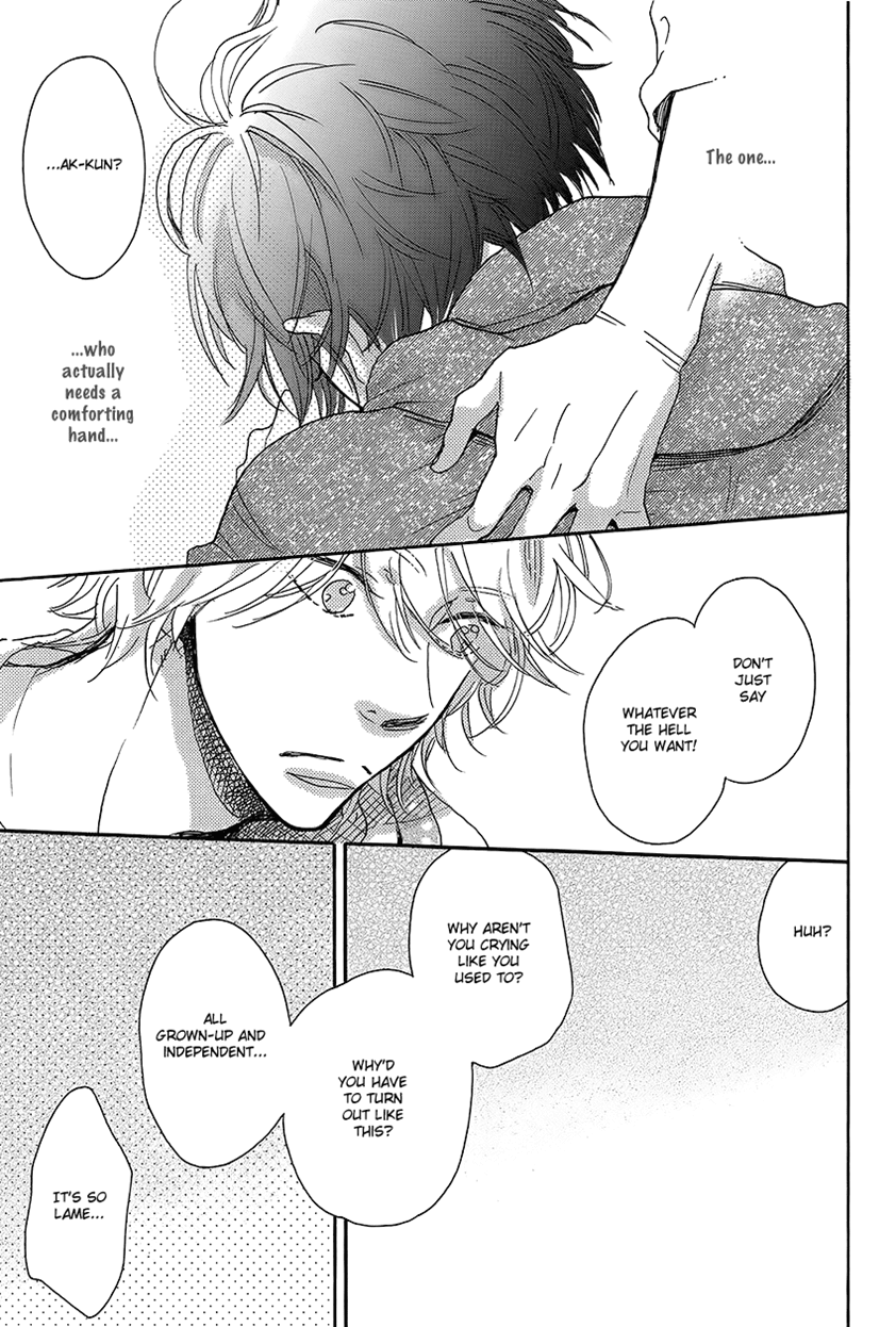 Ijiwaru na Kuchizuke Chapter 2 page 17 - Chapter 2