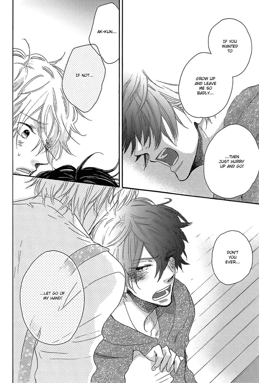 Ijiwaru na Kuchizuke Chapter 2 page 18 - Chapter 2