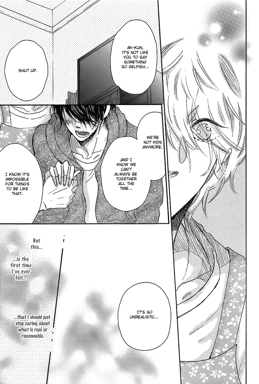Ijiwaru na Kuchizuke Chapter 2 page 19 - Chapter 2