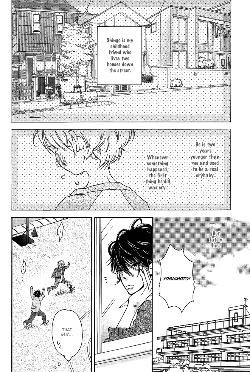 Ijiwaru na Kuchizuke Chapter 2 page 2 - Chapter 2