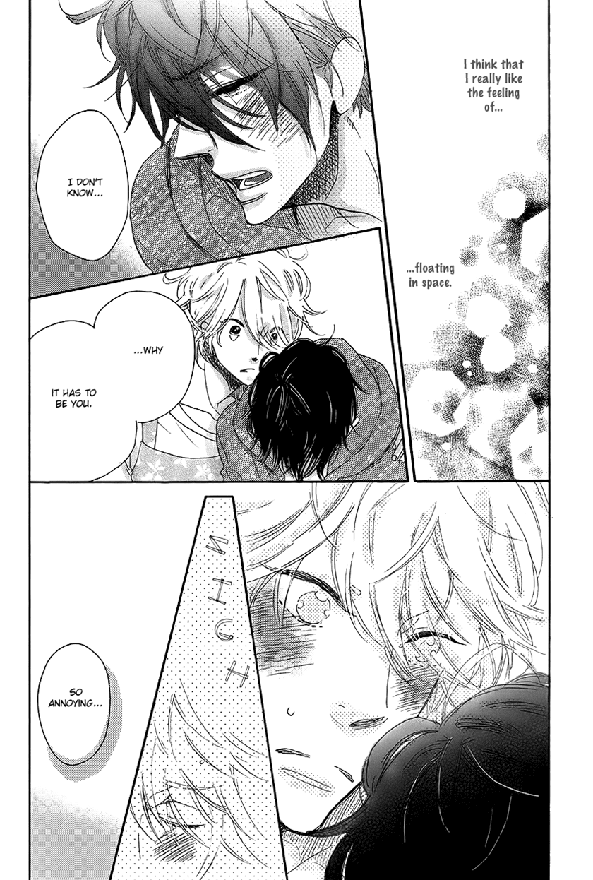 Ijiwaru na Kuchizuke Chapter 2 page 20 - Chapter 2