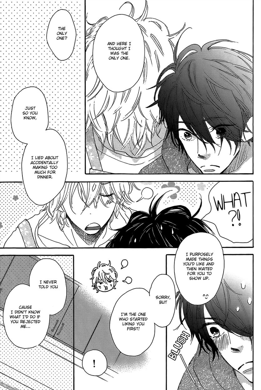 Ijiwaru na Kuchizuke Chapter 2 page 21 - Chapter 2