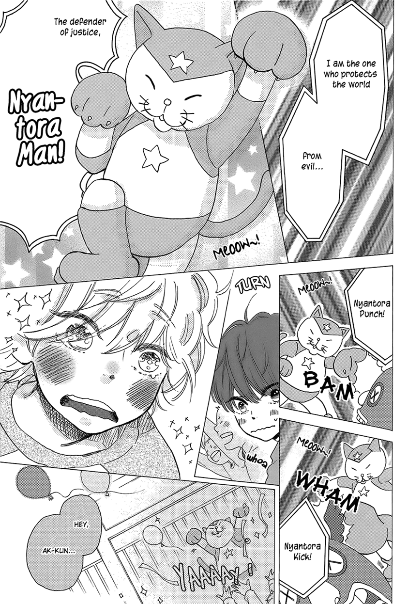 Ijiwaru na Kuchizuke Chapter 2 page 5 - Chapter 2
