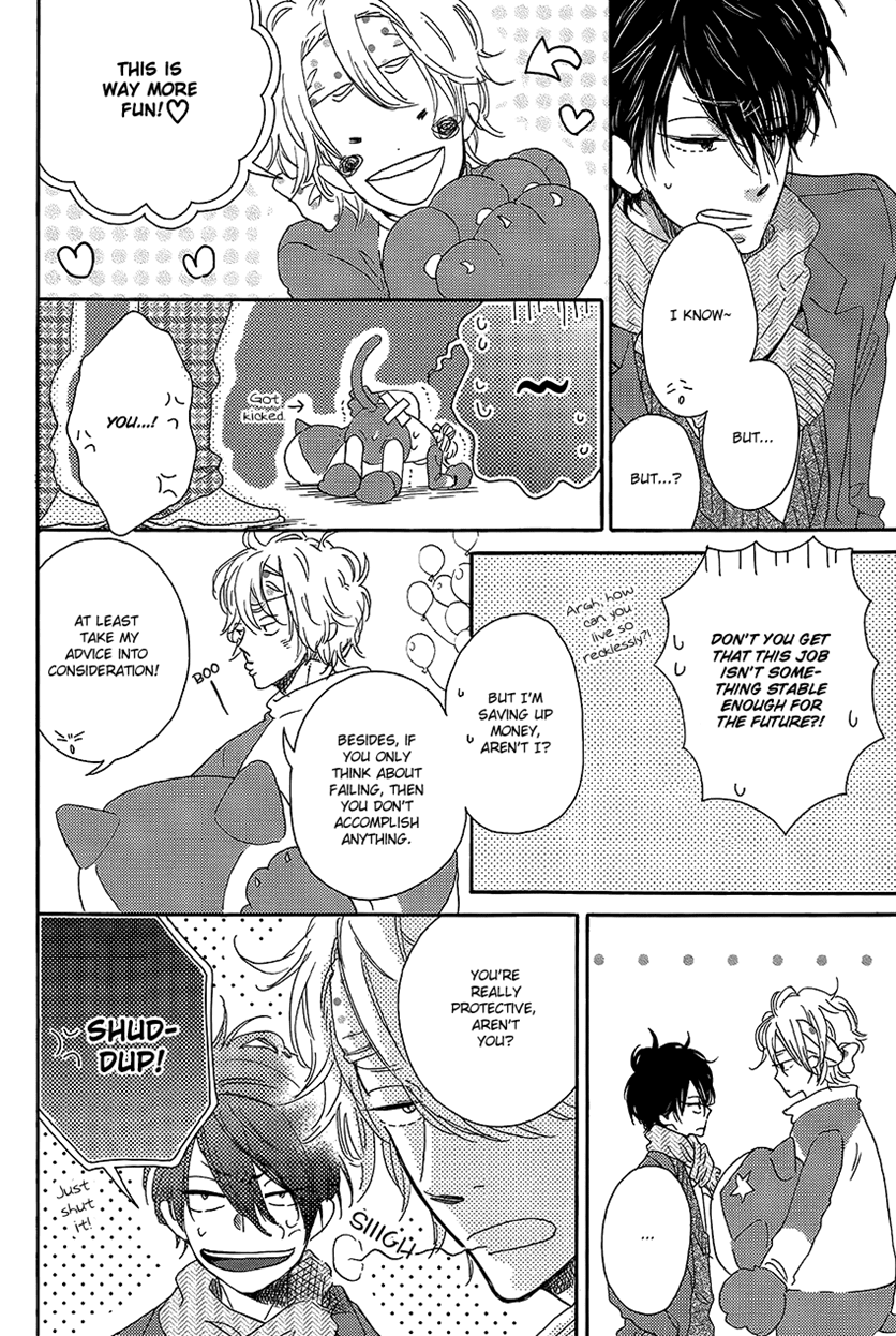 Ijiwaru na Kuchizuke Chapter 2 page 8 - Chapter 2