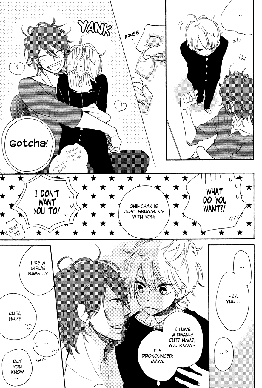 Ijiwaru na Kuchizuke Chapter 3 page 13 - Chapter 3