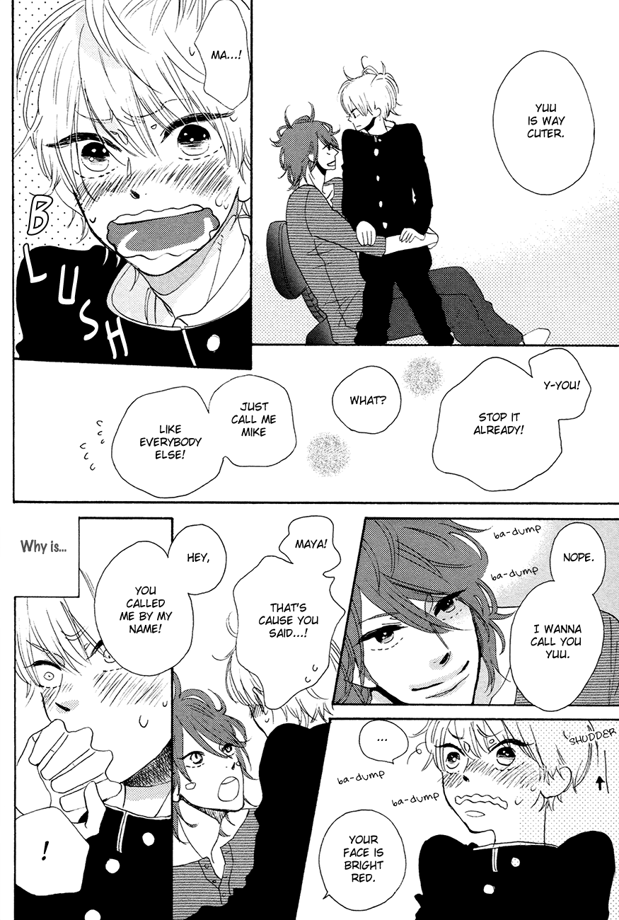 Ijiwaru na Kuchizuke Chapter 3 page 14 - Chapter 3