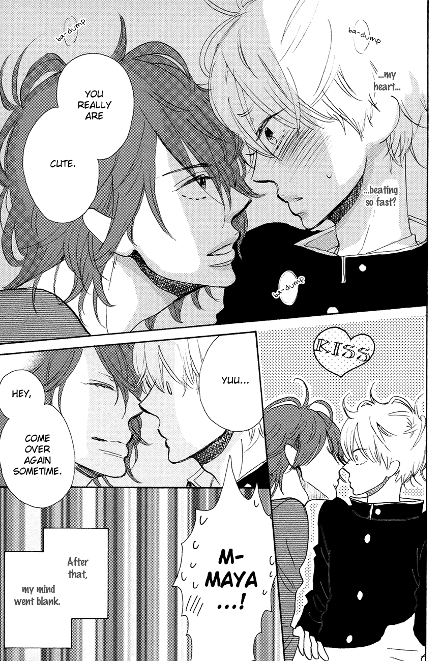 Ijiwaru na Kuchizuke Chapter 3 page 15 - Chapter 3