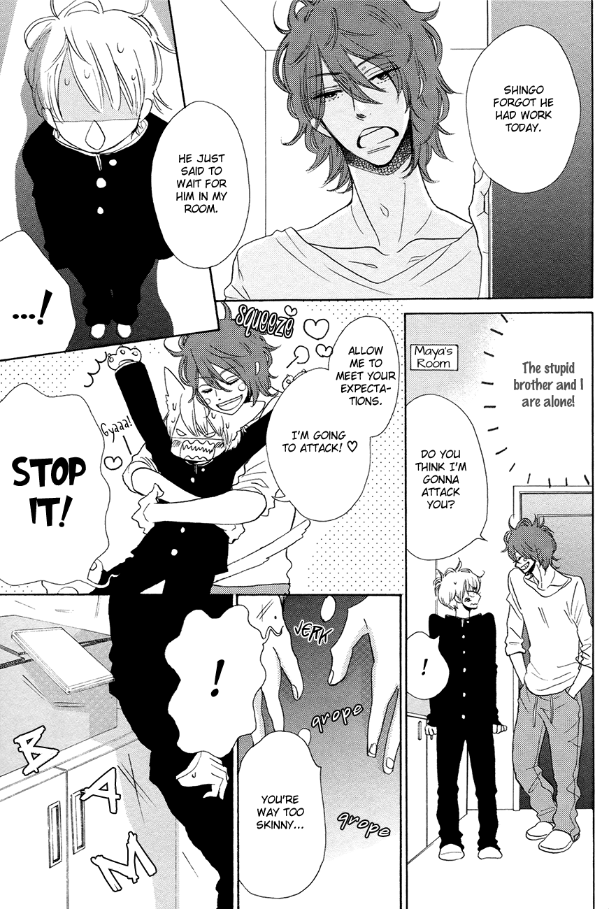 Ijiwaru na Kuchizuke Chapter 3 page 17 - Chapter 3