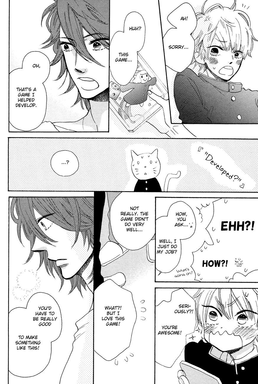 Ijiwaru na Kuchizuke Chapter 3 page 18 - Chapter 3