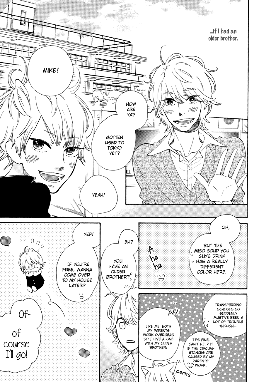 Ijiwaru na Kuchizuke Chapter 3 page 3 - Chapter 3