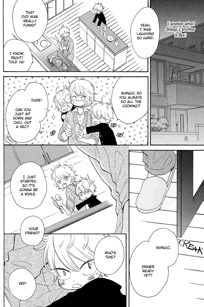 Ijiwaru na Kuchizuke Chapter 3 page 4 - Chapter 3